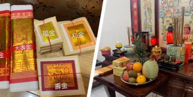 端午節節祭拜地基主、祖先，用這3樣水果祭拜福報最大！天降橫財3代花不完，鬼神看了都眼紅
