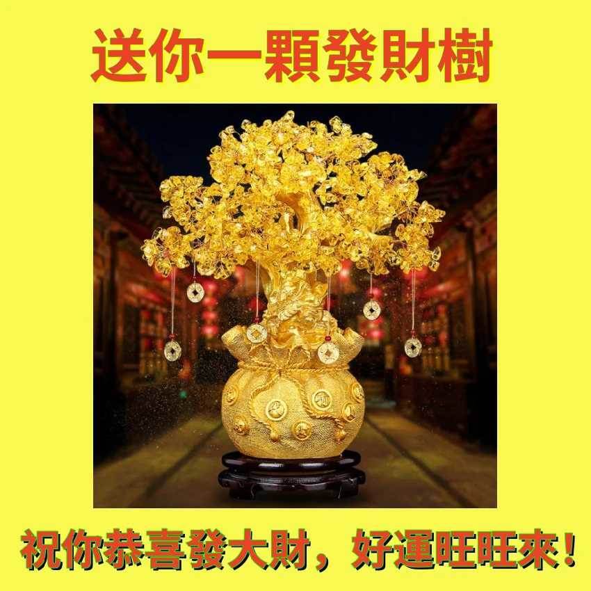 屬兔、龍、蛇、雞、狗人一定要謹記！不管錢包里有多少錢，記得要在裡面放這樣東西，第2天就會有橫財