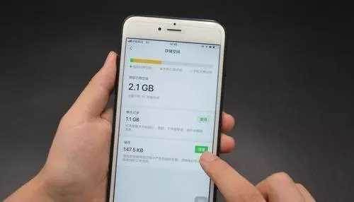 手機裡最好不要存這3種照片!如果有記得馬上刪掉!